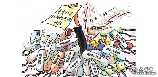 火狐电竞