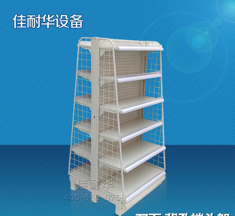 火狐电竞官网