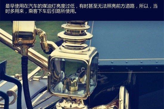 火狐电竞