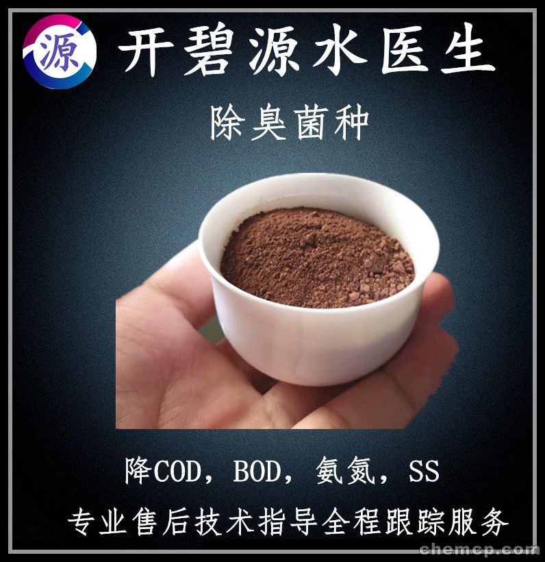 火狐电竞