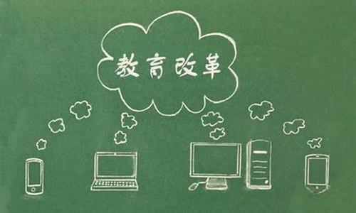 火狐电竞官网