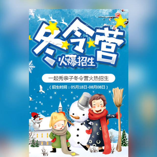 火狐电竞官网