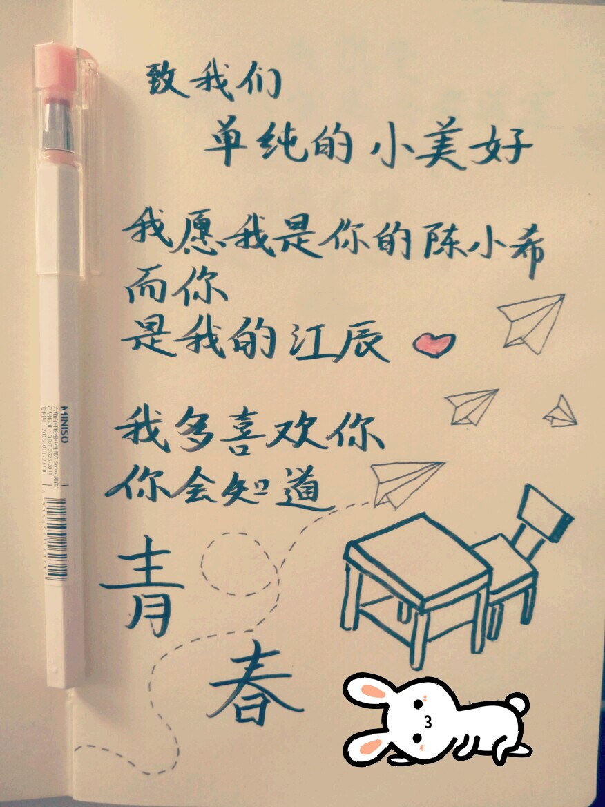 火狐电竞官网