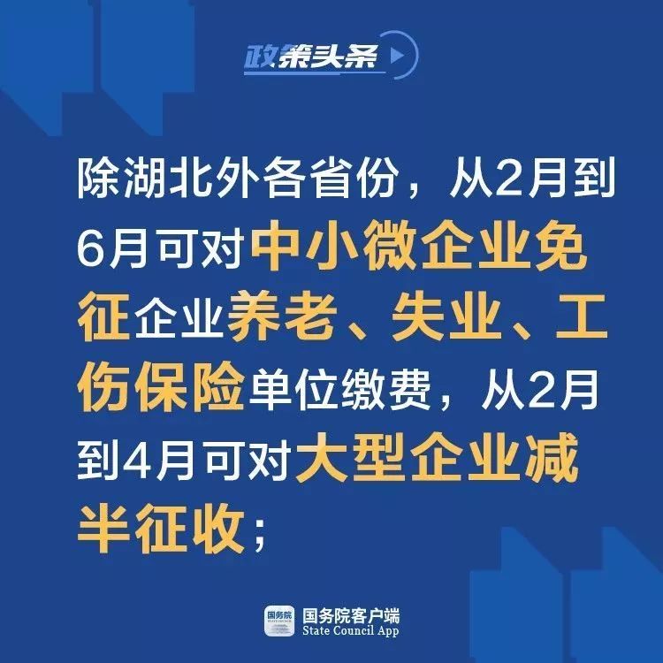 火狐电竞官网