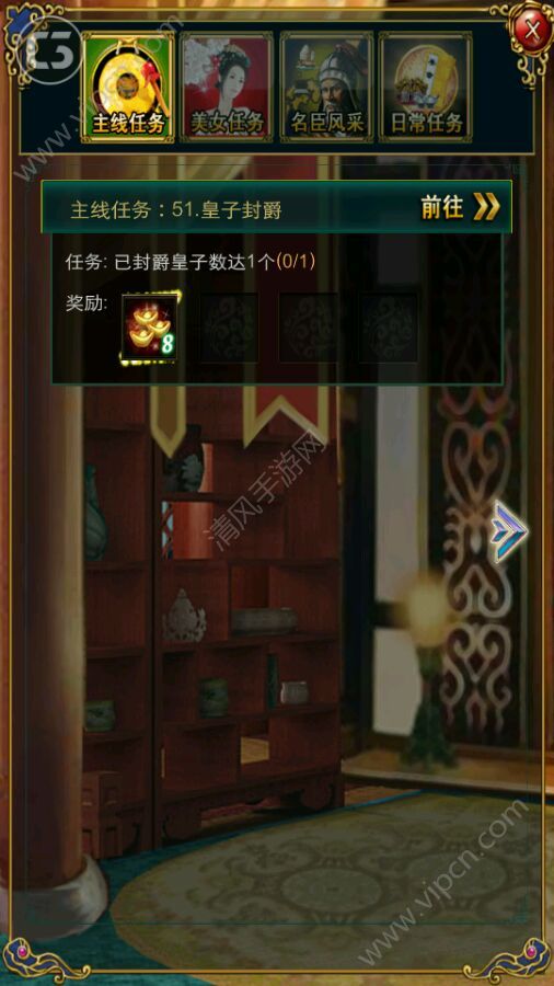 火狐电竞