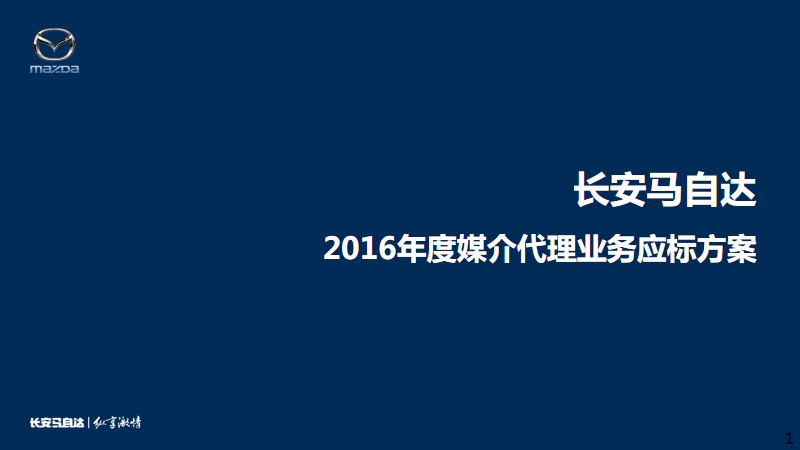 火狐电竞