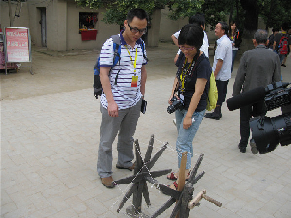 火狐电竞官方网站