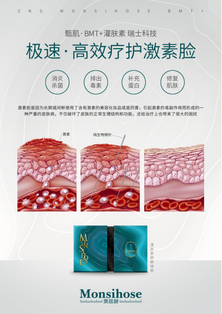 火狐电竞官方网站