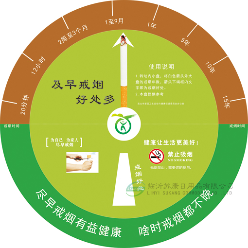 火狐电竞官方网站