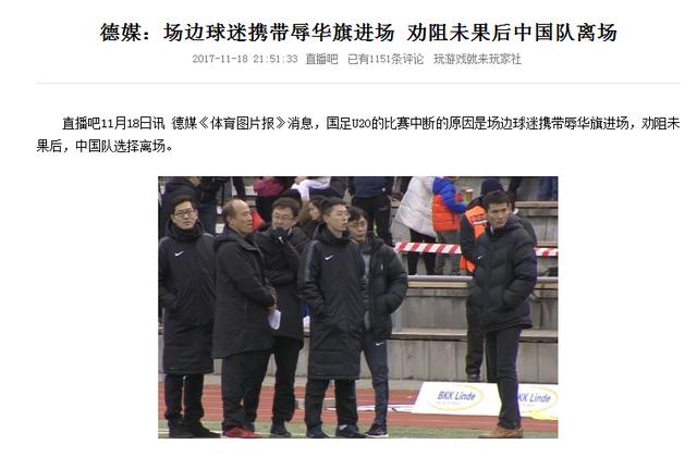 火狐电竞_阿雅不打算结婚:不用一张纸来证明我们的爱情(图2) 火狐电竞官网