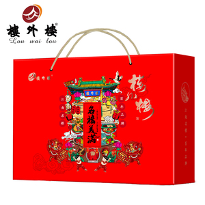 火狐电竞_阿雅不打算结婚:不用一张纸来证明我们的爱情(图4) 火狐电竞