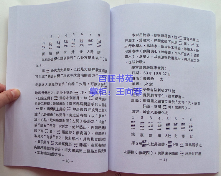 火狐电竞官方网站