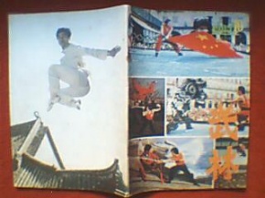 林俊杰独揽四项大奖拿奖到手软 by2夺得两项大奖彰显超凡实力【火狐电竞官方网站】(图2) 火狐电竞