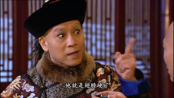 “火狐电竞官网”对个人住房担保贷款提前还贷行为的分析(图2) 火狐电竞官网