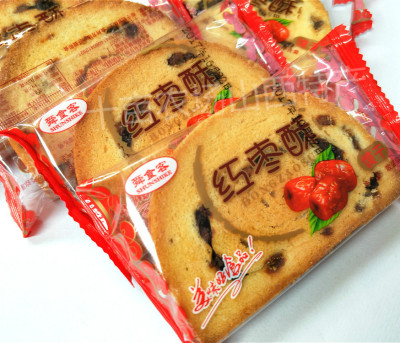 汽车:一个强大民族的影子——兼论近代国人对汽车的认识‘火狐电竞官方网站’(图1) 火狐电竞官方网站