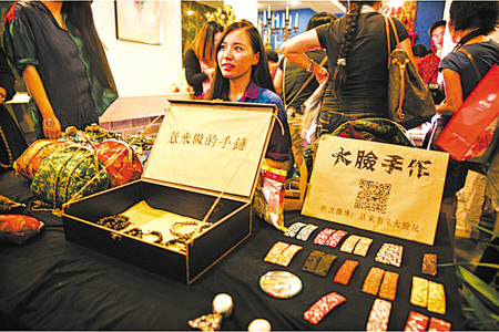 火狐电竞官方网站