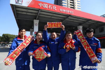 火狐电竞官方网站