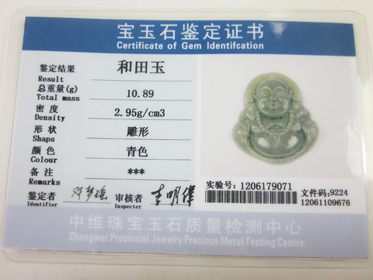 “火狐电竞官方网站”以案明纪释法:违反财经法例与贪污犯罪辨析(图1) 火狐电竞官网