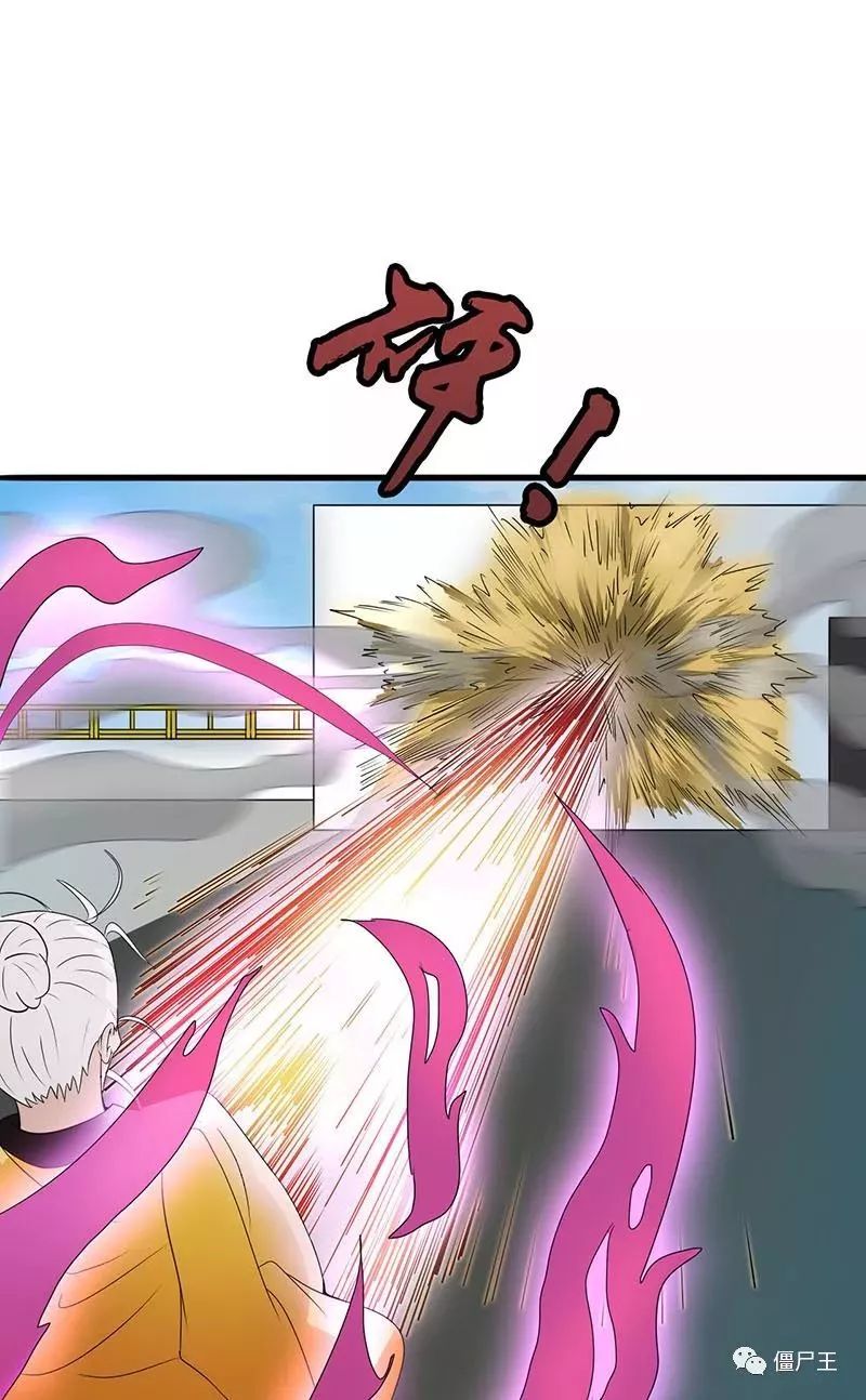 火狐电竞官方网站