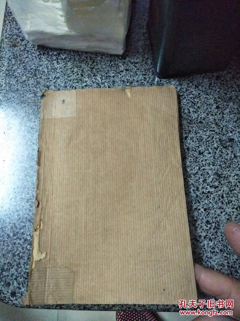 火狐电竞官方网站