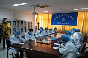 火狐电竞官方网站