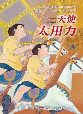 火狐电竞官方网站