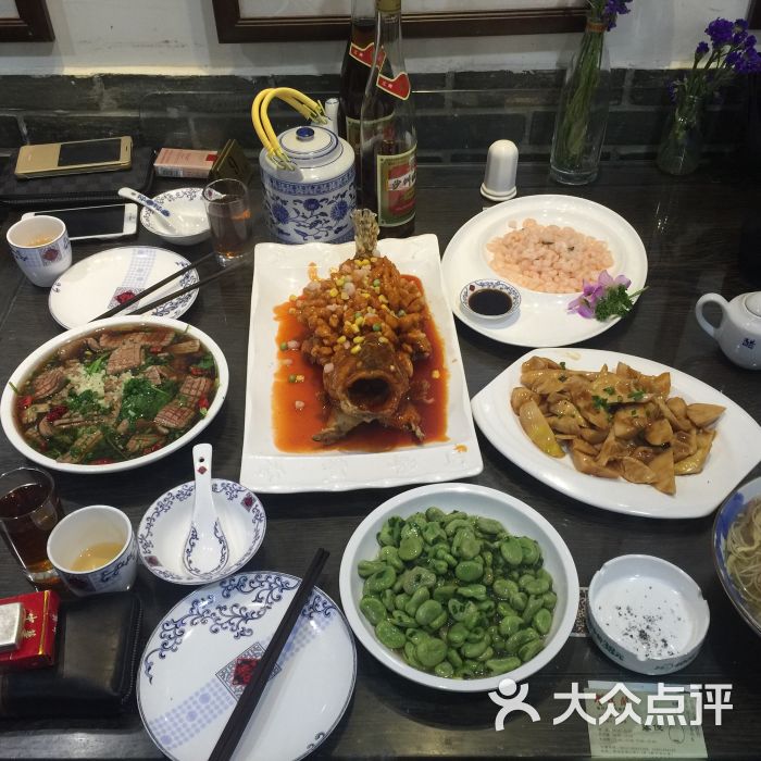 火狐电竞官方网站