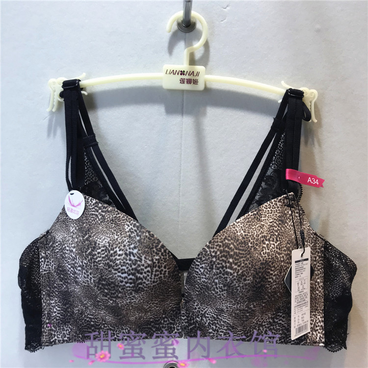 火狐电竞官方网站