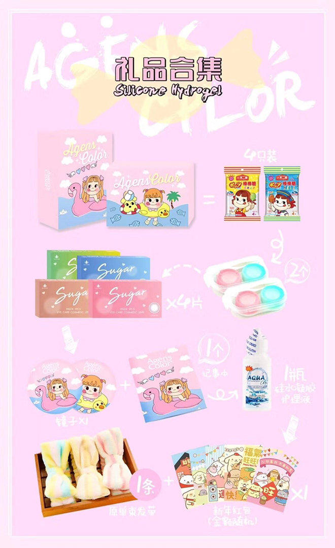 火狐电竞官方网站