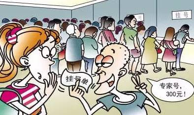 火狐电竞官方网站