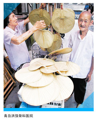 火狐电竞官方网站