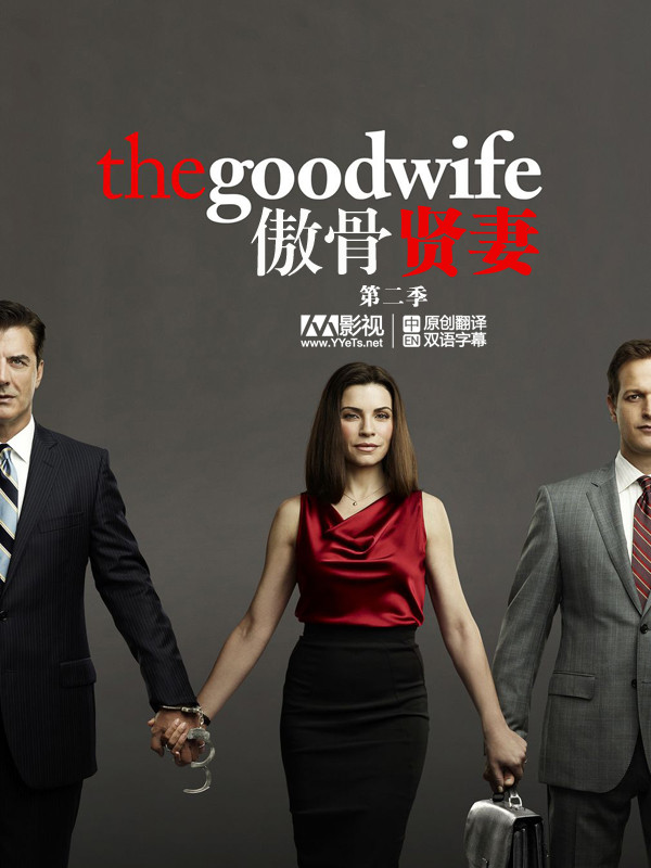 火狐电竞官方网站