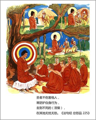 火狐电竞官方网站