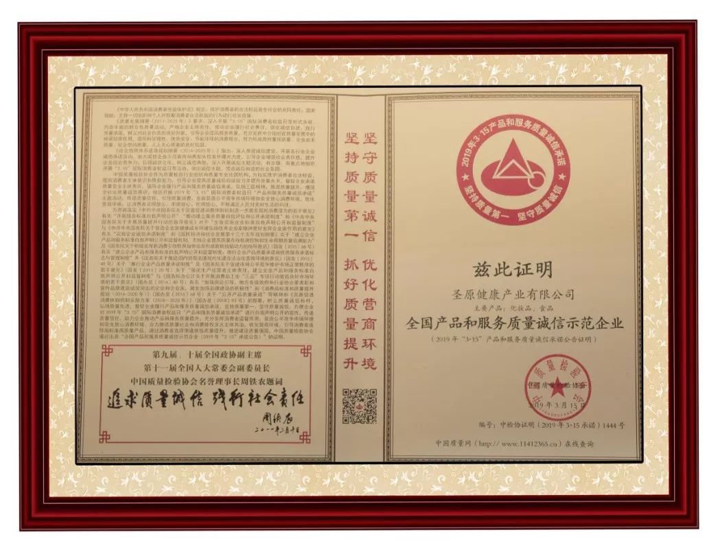 火狐电竞官方网站