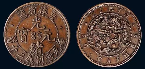 火狐电竞官方网站