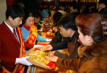 火狐电竞官方网站