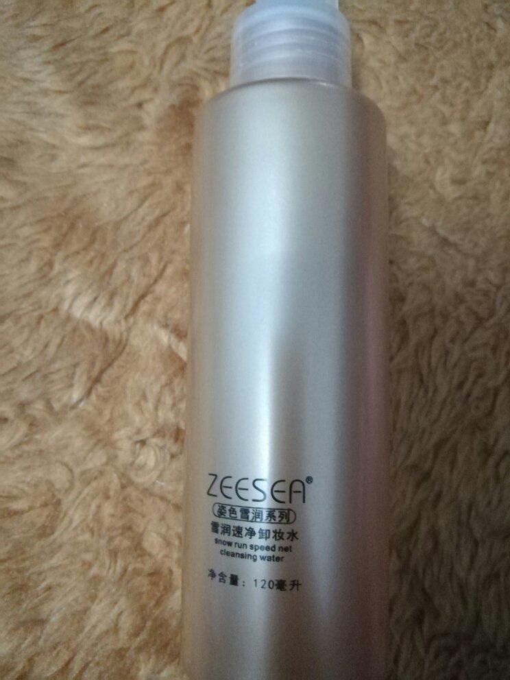 火狐电竞官方网站