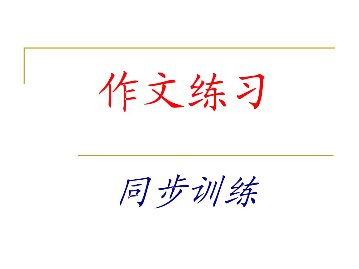 火狐电竞官方网站