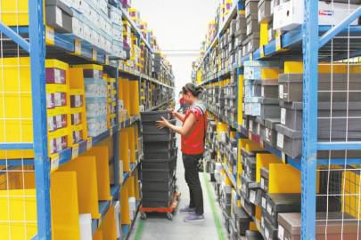 火狐电竞官方网站