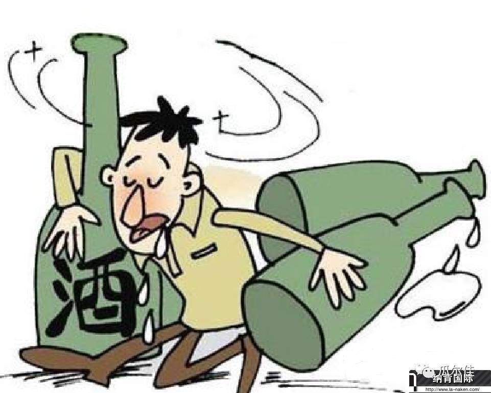 火狐电竞官方网站