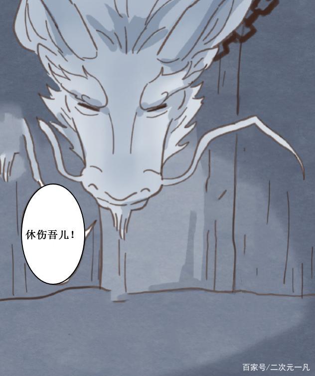 火狐电竞官方网站