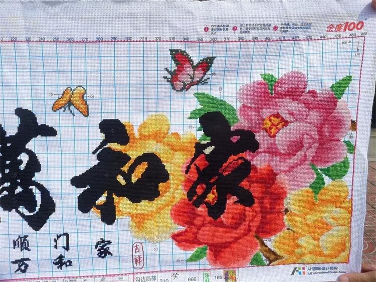 火狐电竞官方网站