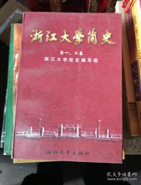 火狐电竞官方网站