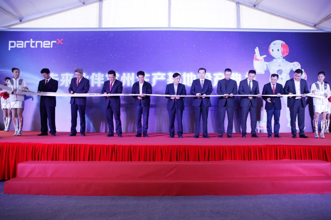 火狐电竞官方网站